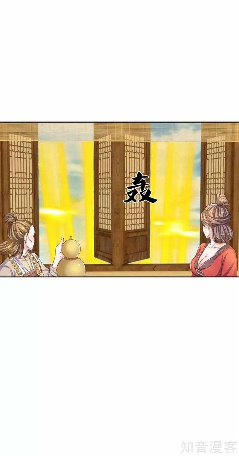 Tu La Kiếm Tôn Chapter 213 - 24