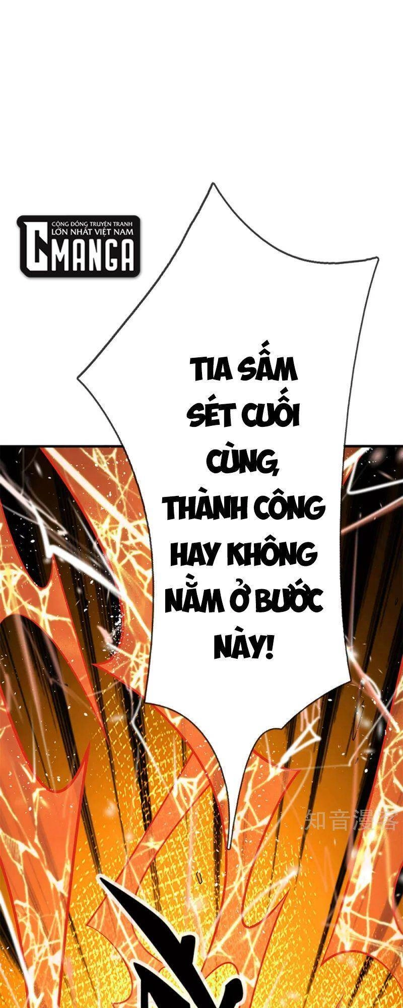 Tu La Kiếm Tôn Chapter 214 - 1