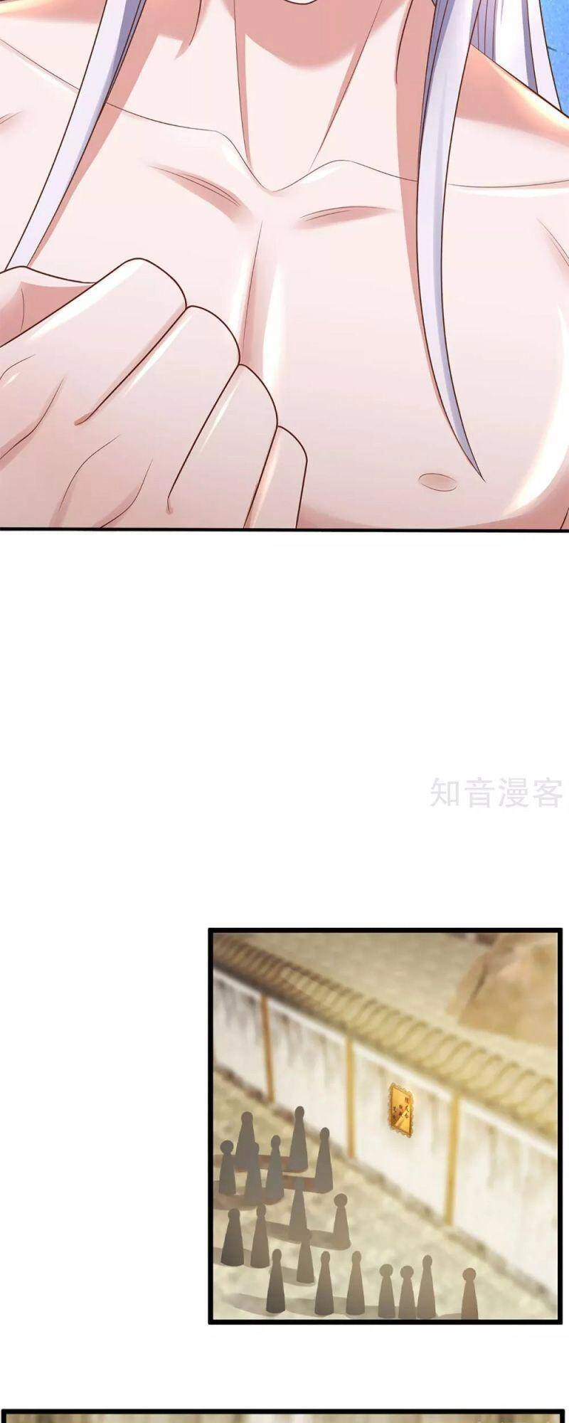 Tu La Kiếm Tôn Chapter 214 - 25