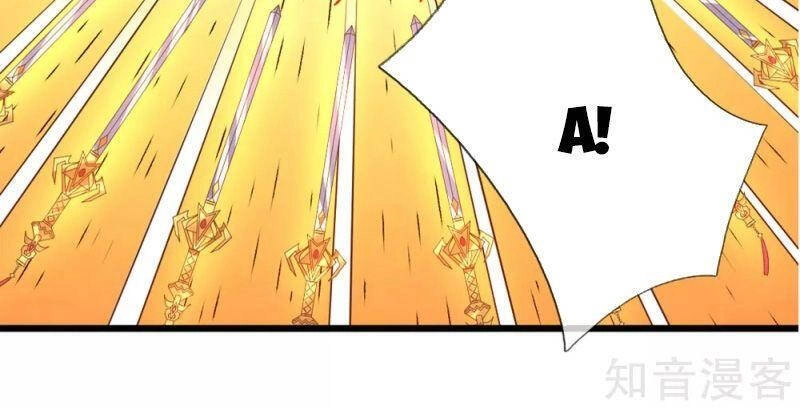 Tu La Kiếm Tôn Chapter 215 - 6