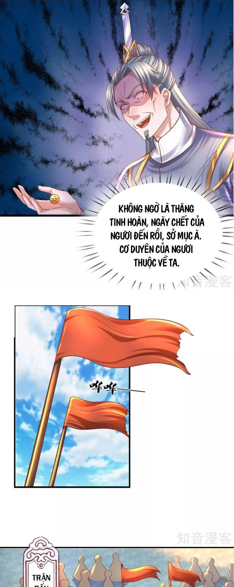 Tu La Kiếm Tôn Chapter 215 - 12