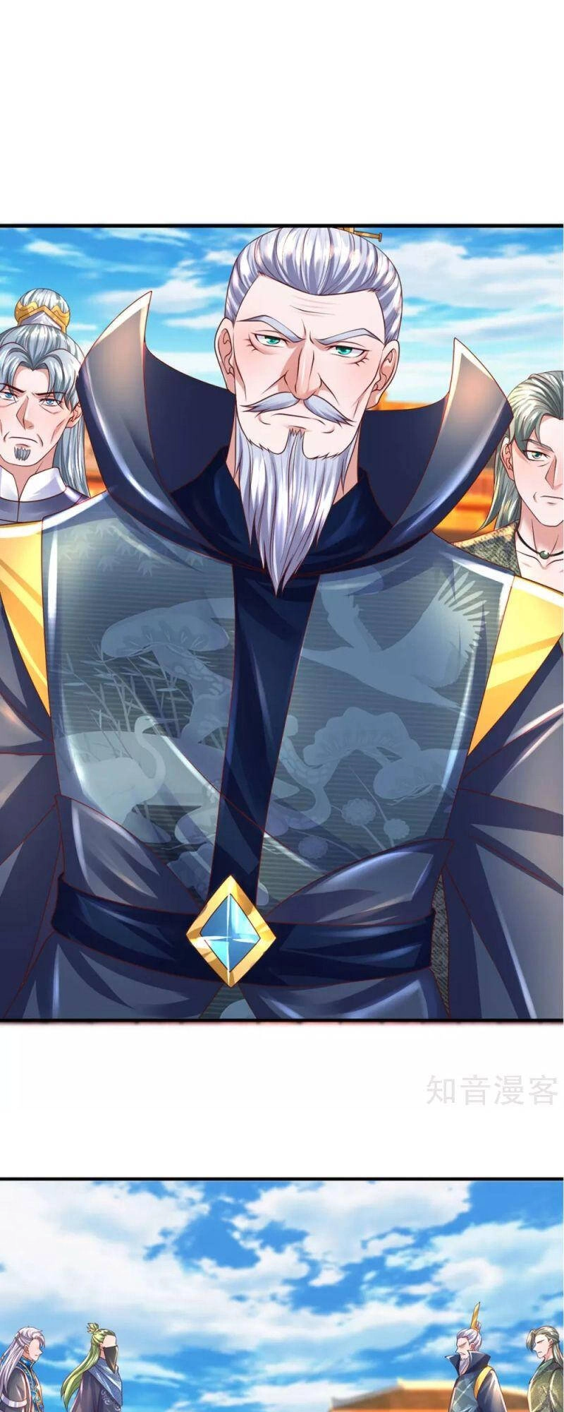 Tu La Kiếm Tôn Chapter 215 - 15