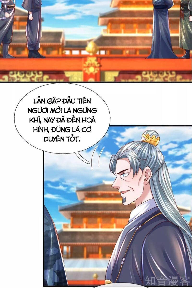 Tu La Kiếm Tôn Chapter 215 - 16