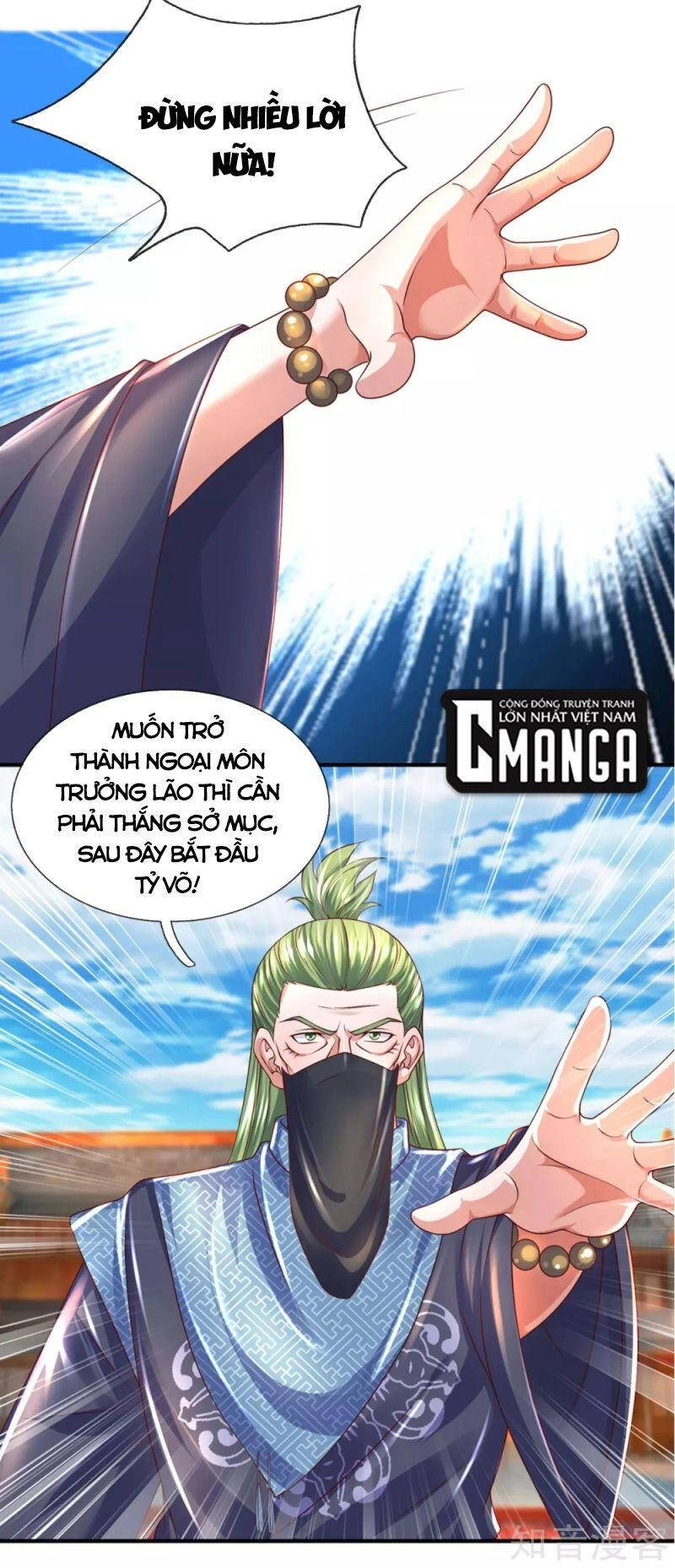 Tu La Kiếm Tôn Chapter 215 - 19