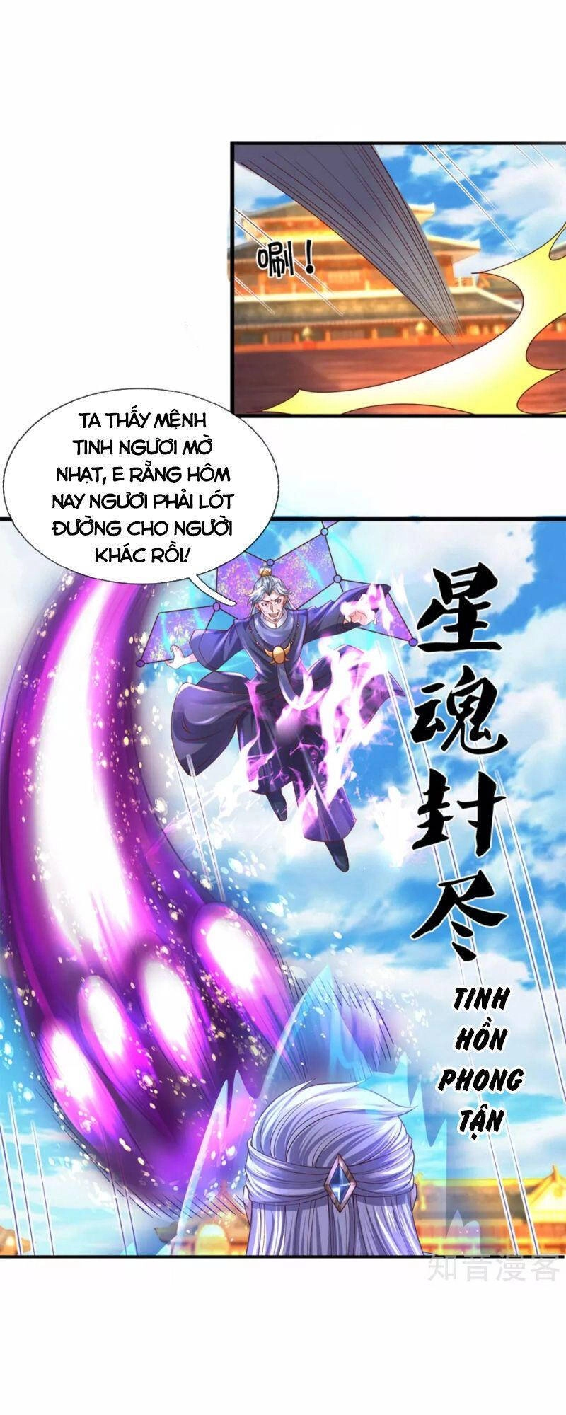 Tu La Kiếm Tôn Chapter 215 - 23