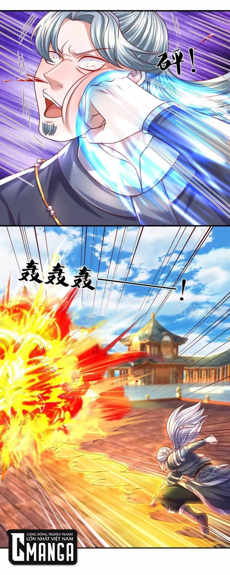 Tu La Kiếm Tôn Chapter 215 - 27