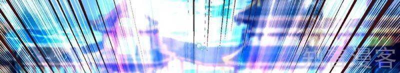 Tu La Kiếm Tôn Chapter 216 - 2