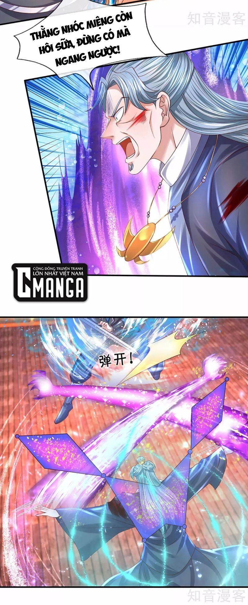 Tu La Kiếm Tôn Chapter 216 - 12