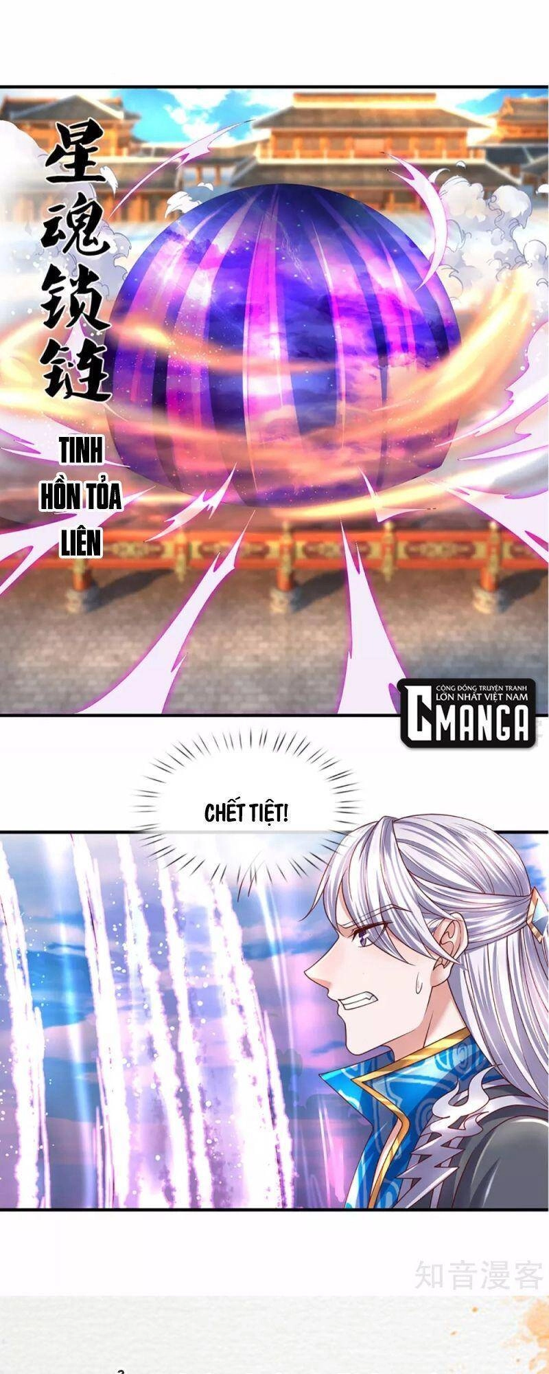 Tu La Kiếm Tôn Chapter 216 - 20