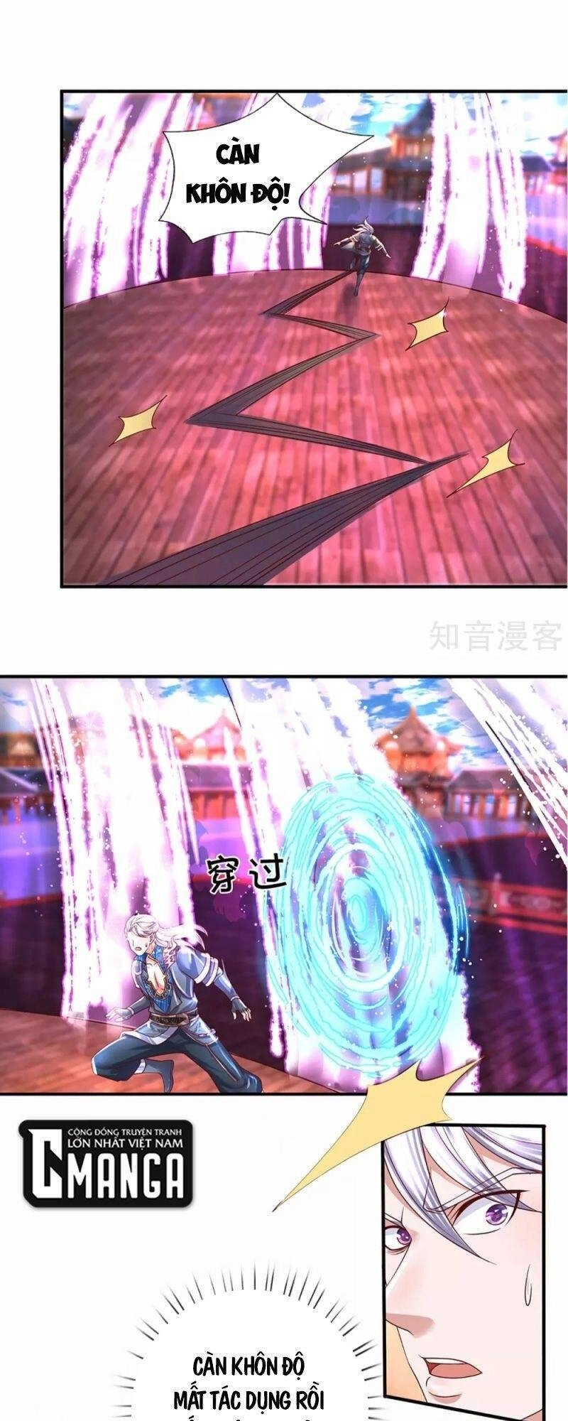 Tu La Kiếm Tôn Chapter 217 - 1