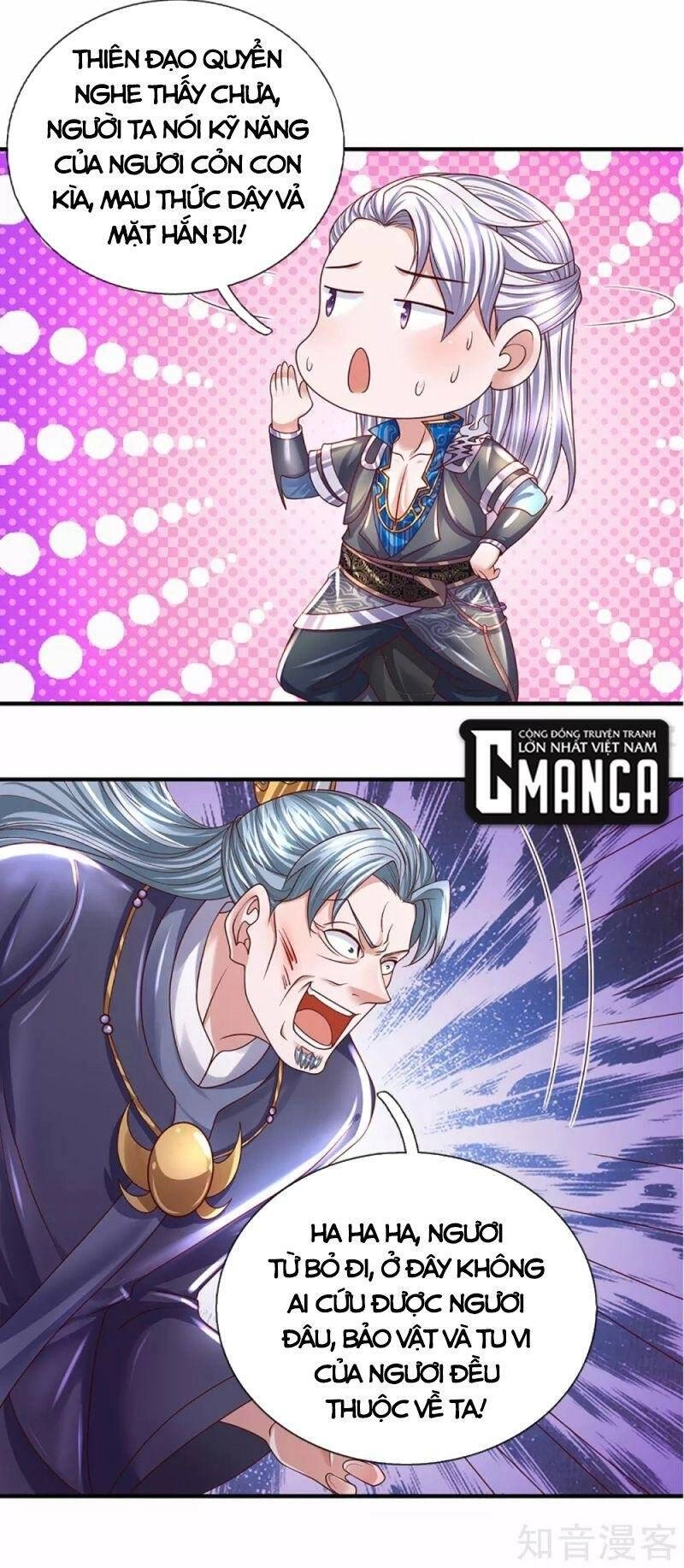 Tu La Kiếm Tôn Chapter 217 - 5