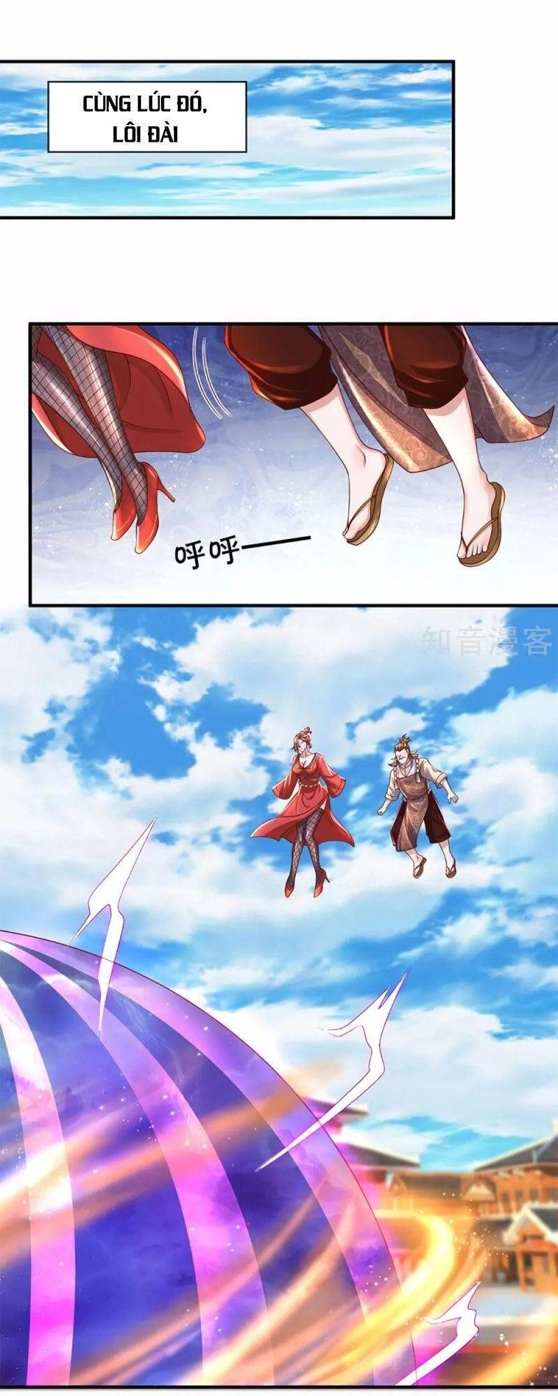 Tu La Kiếm Tôn Chapter 217 - 6