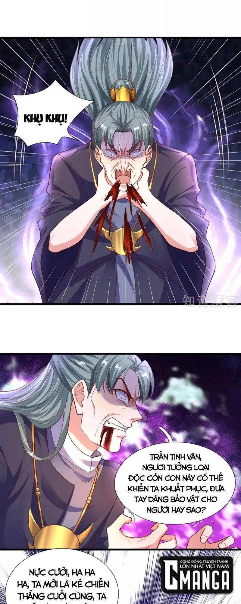 Tu La Kiếm Tôn Chapter 217 - 11