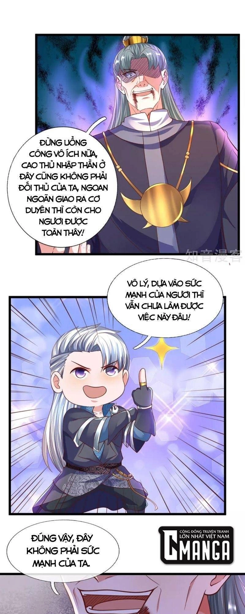 Tu La Kiếm Tôn Chapter 217 - 16