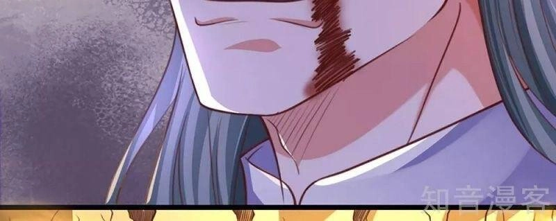 Tu La Kiếm Tôn Chapter 217 - 17