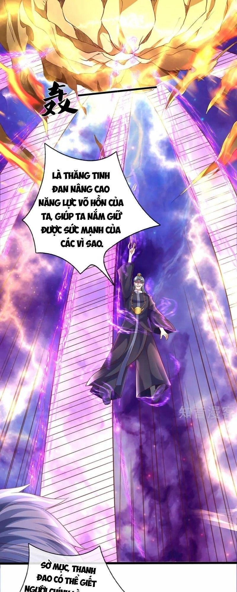 Tu La Kiếm Tôn Chapter 217 - 18