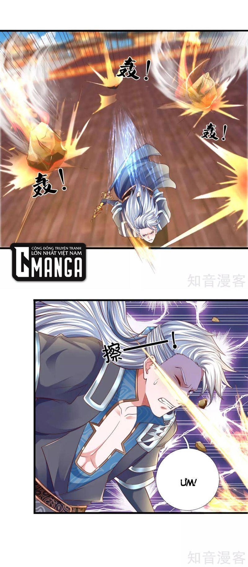 Tu La Kiếm Tôn Chapter 218 - 1