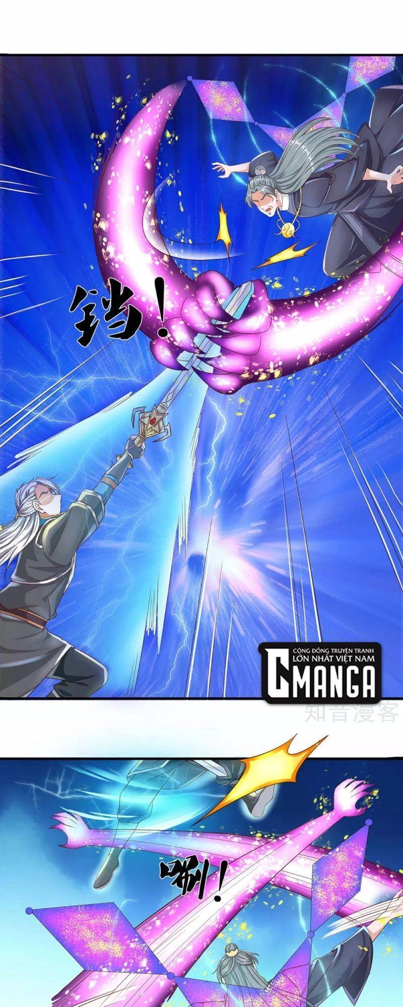 Tu La Kiếm Tôn Chapter 218 - 17