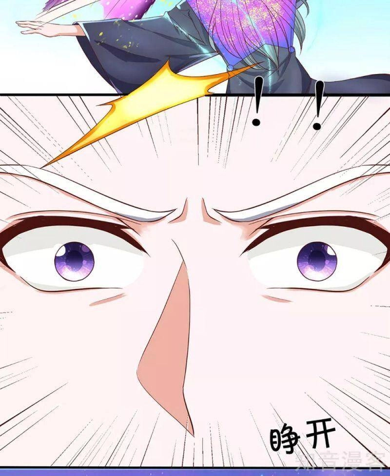 Tu La Kiếm Tôn Chapter 218 - 18