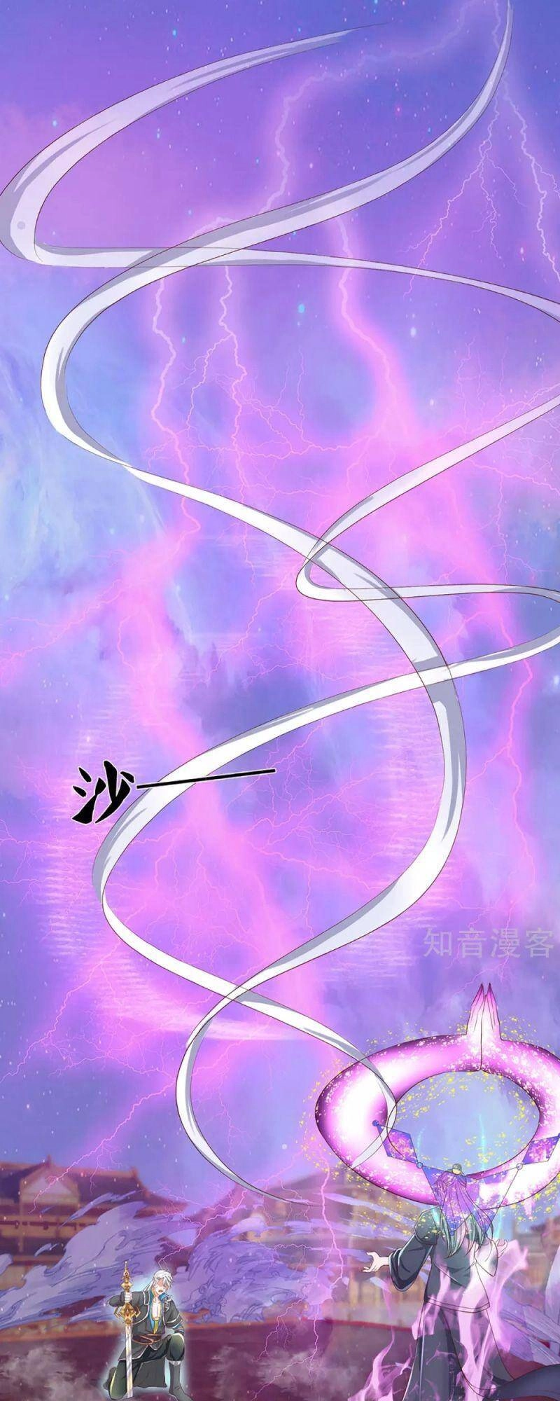 Tu La Kiếm Tôn Chapter 218 - 19