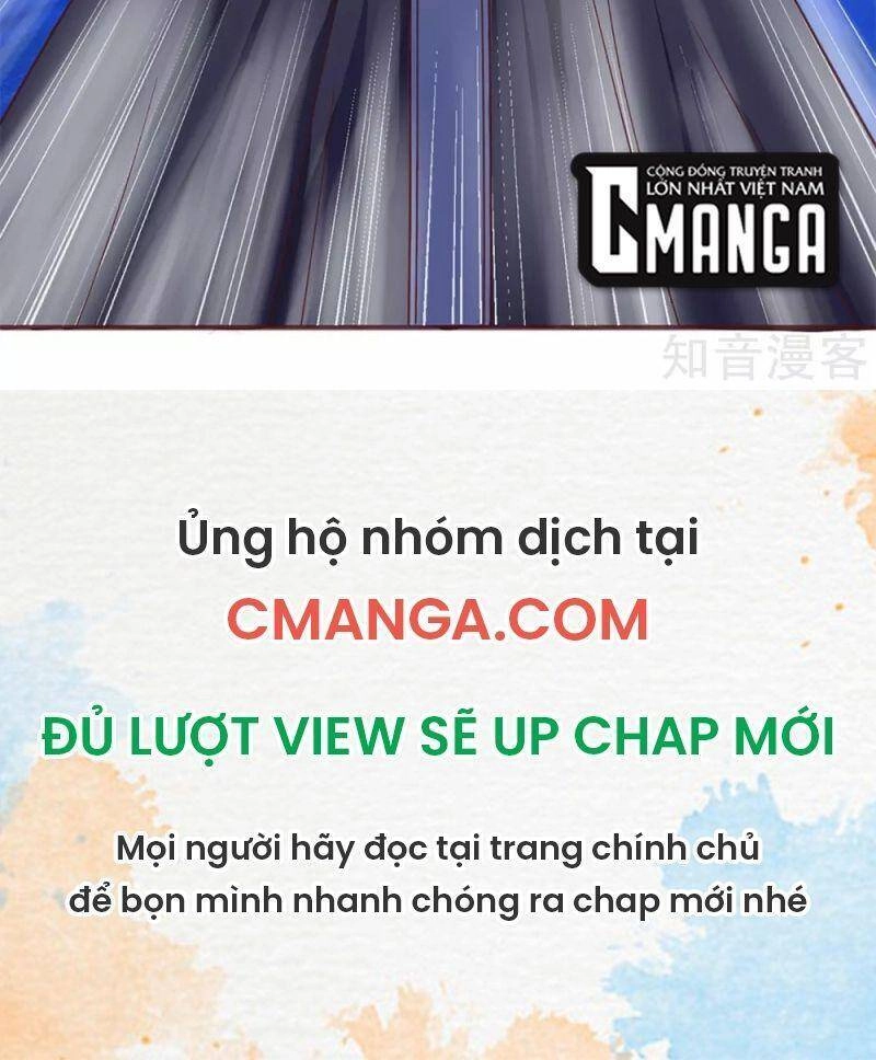 Tu La Kiếm Tôn Chapter 218 - 23