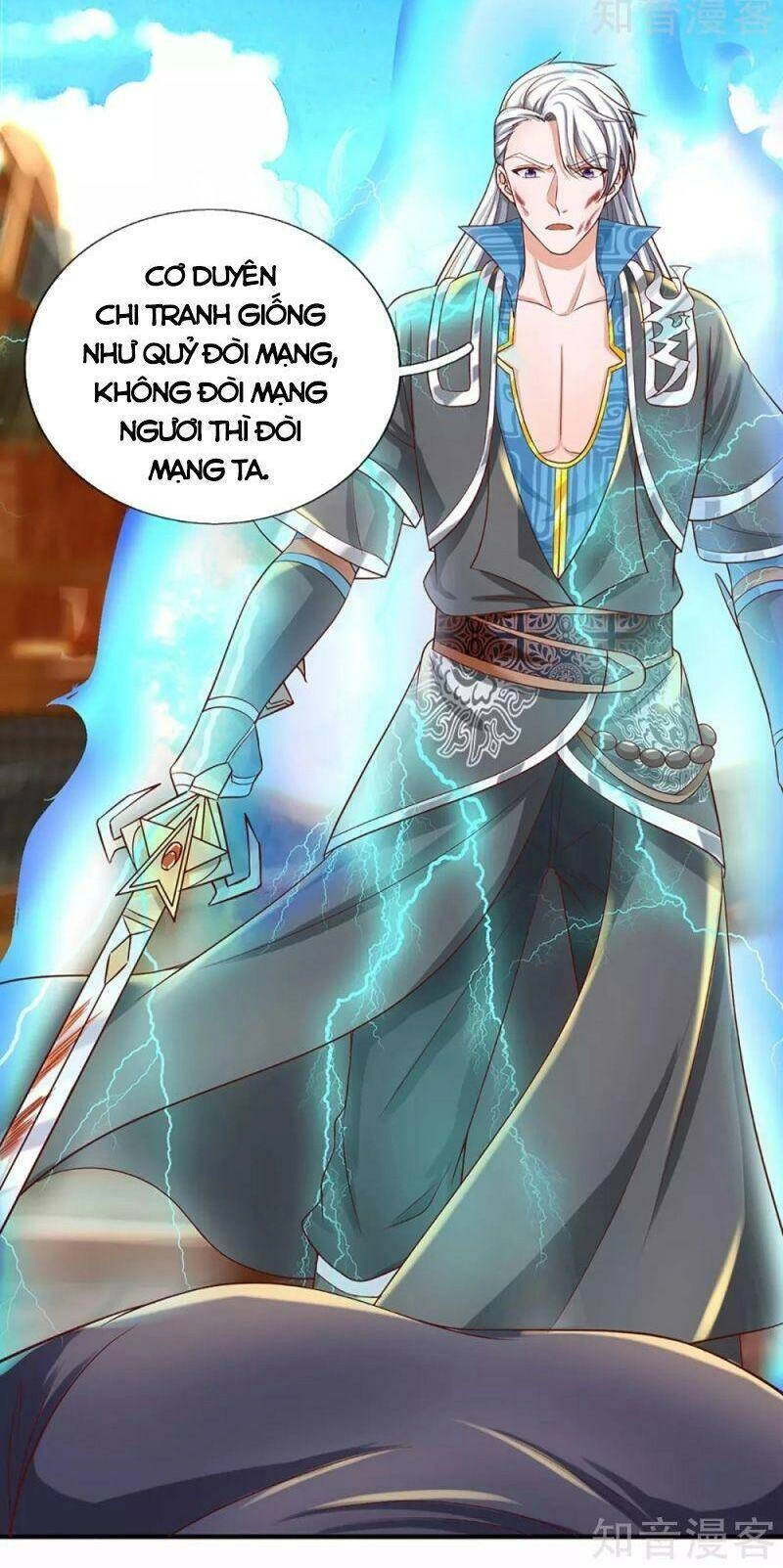 Tu La Kiếm Tôn Chapter 219 - 7