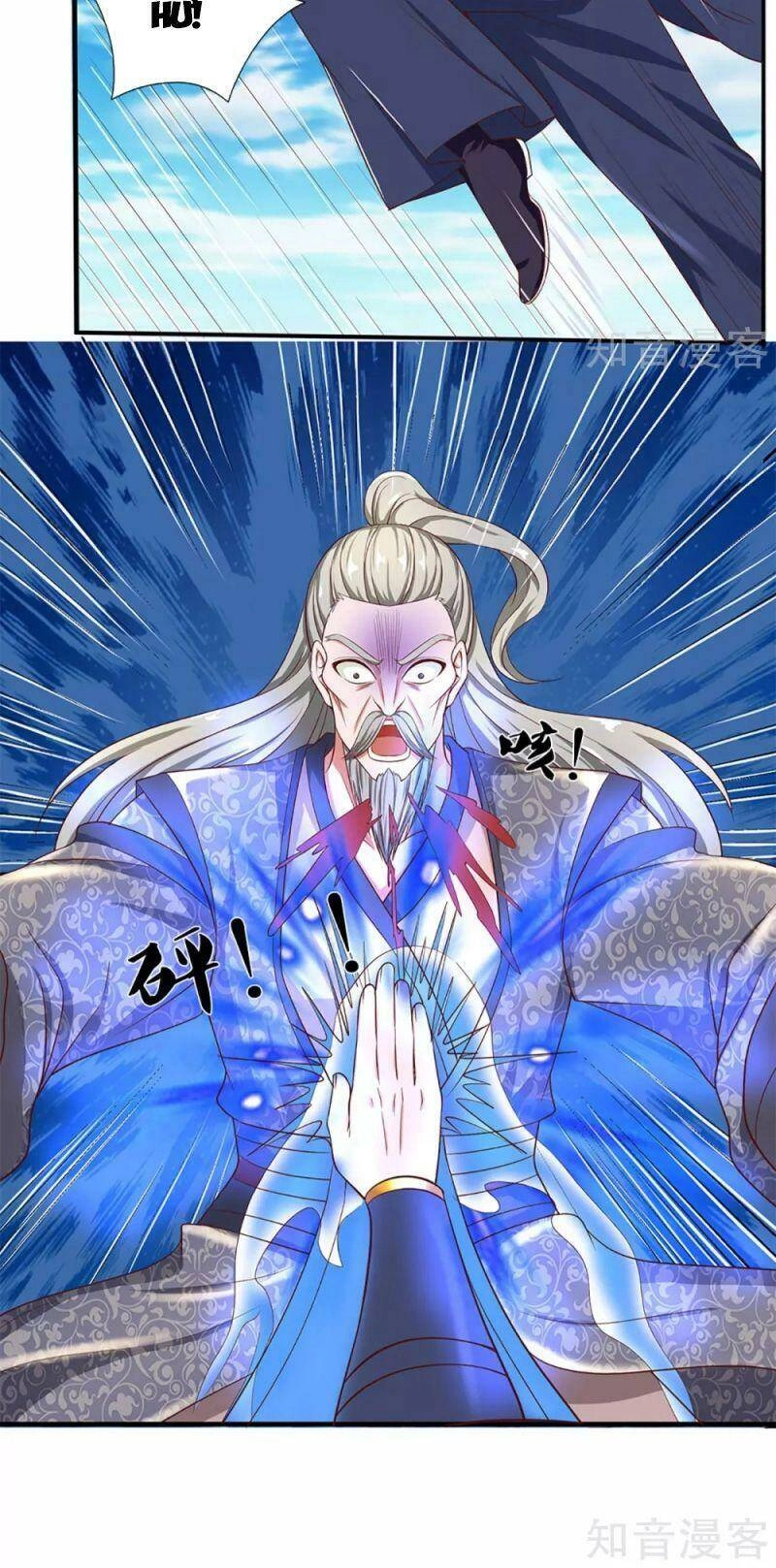 Tu La Kiếm Tôn Chapter 219 - 13