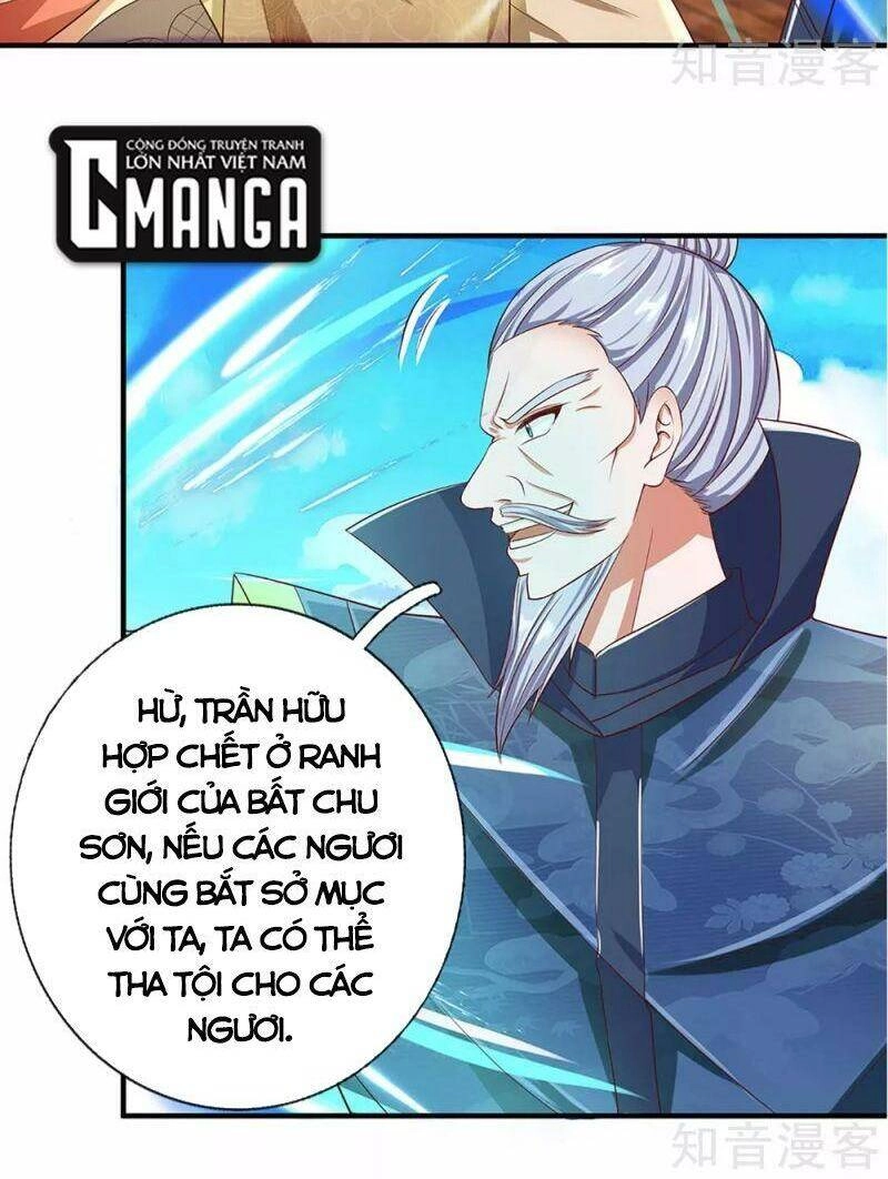 Tu La Kiếm Tôn Chapter 219 - 21