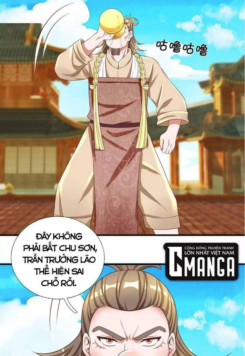 Tu La Kiếm Tôn Chapter 219 - 24