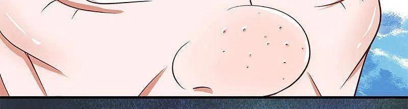 Tu La Kiếm Tôn Chapter 220 - 2