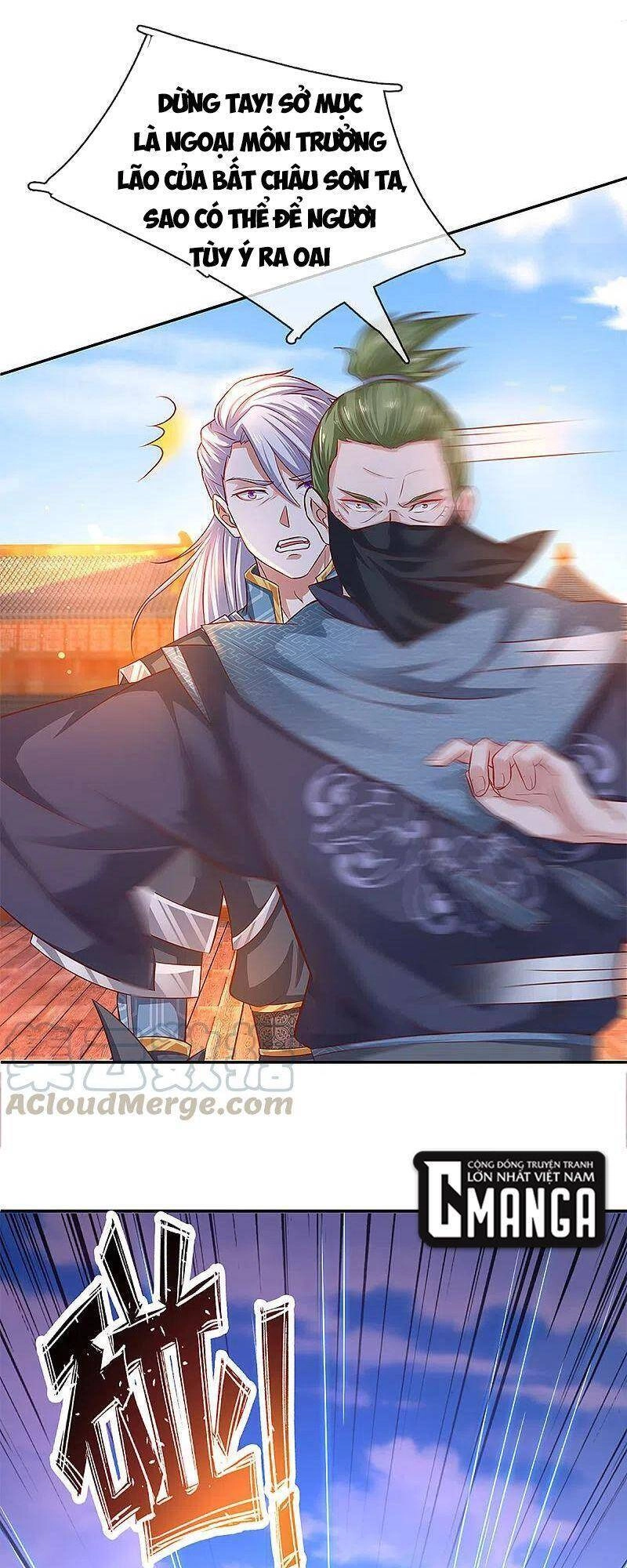 Tu La Kiếm Tôn Chapter 220 - 12