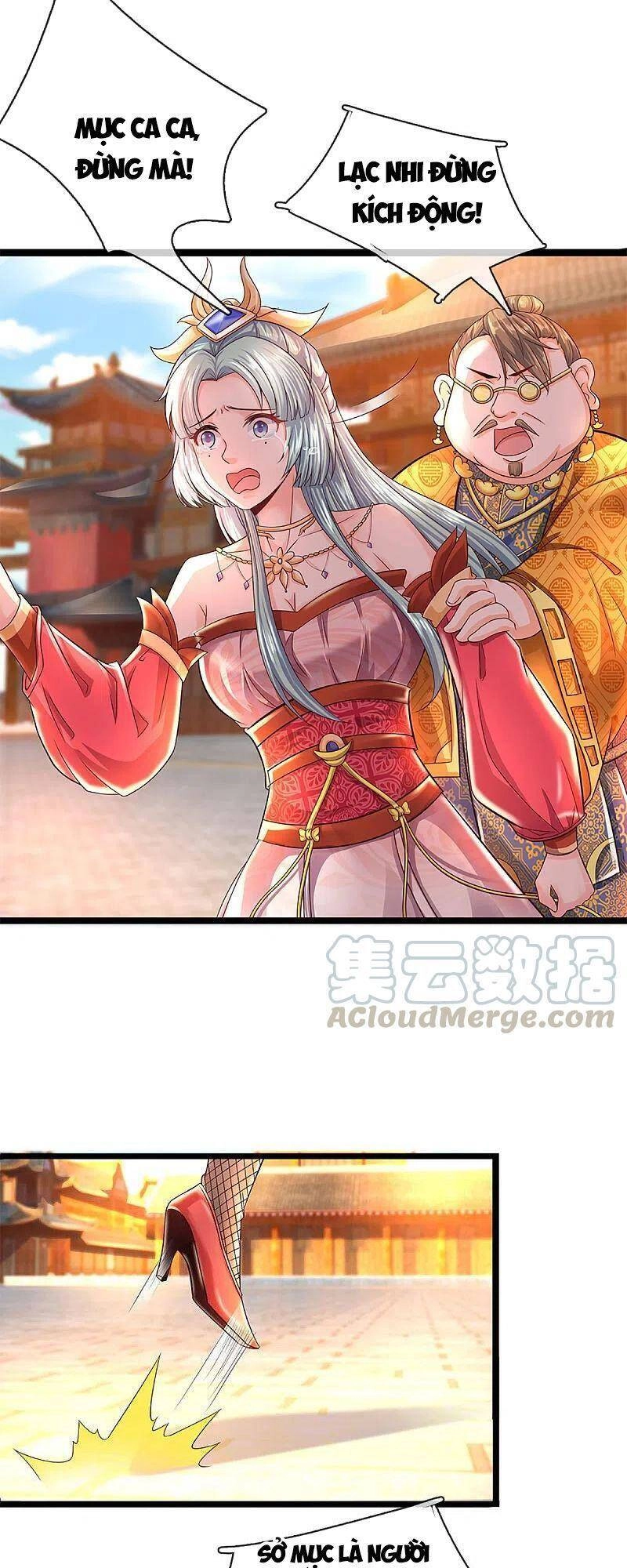 Tu La Kiếm Tôn Chapter 221 - 7