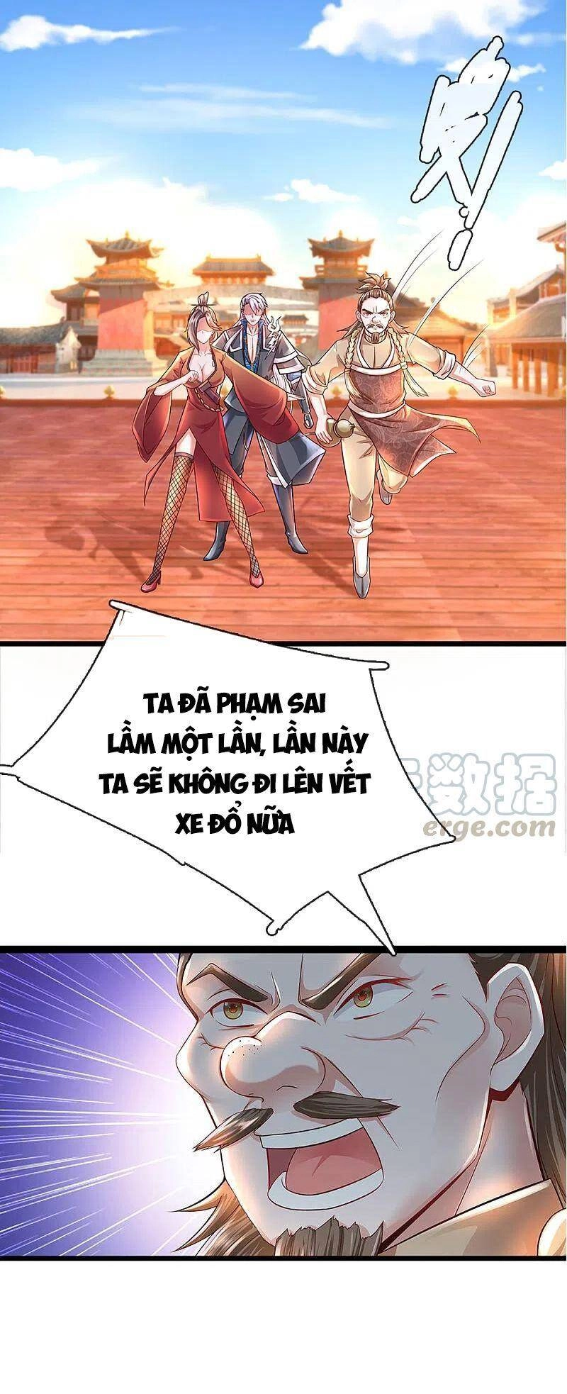 Tu La Kiếm Tôn Chapter 221 - 9