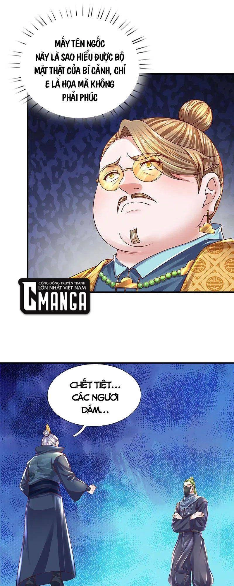 Tu La Kiếm Tôn Chapter 222 - 11