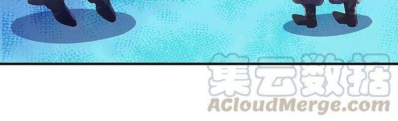 Tu La Kiếm Tôn Chapter 222 - 12