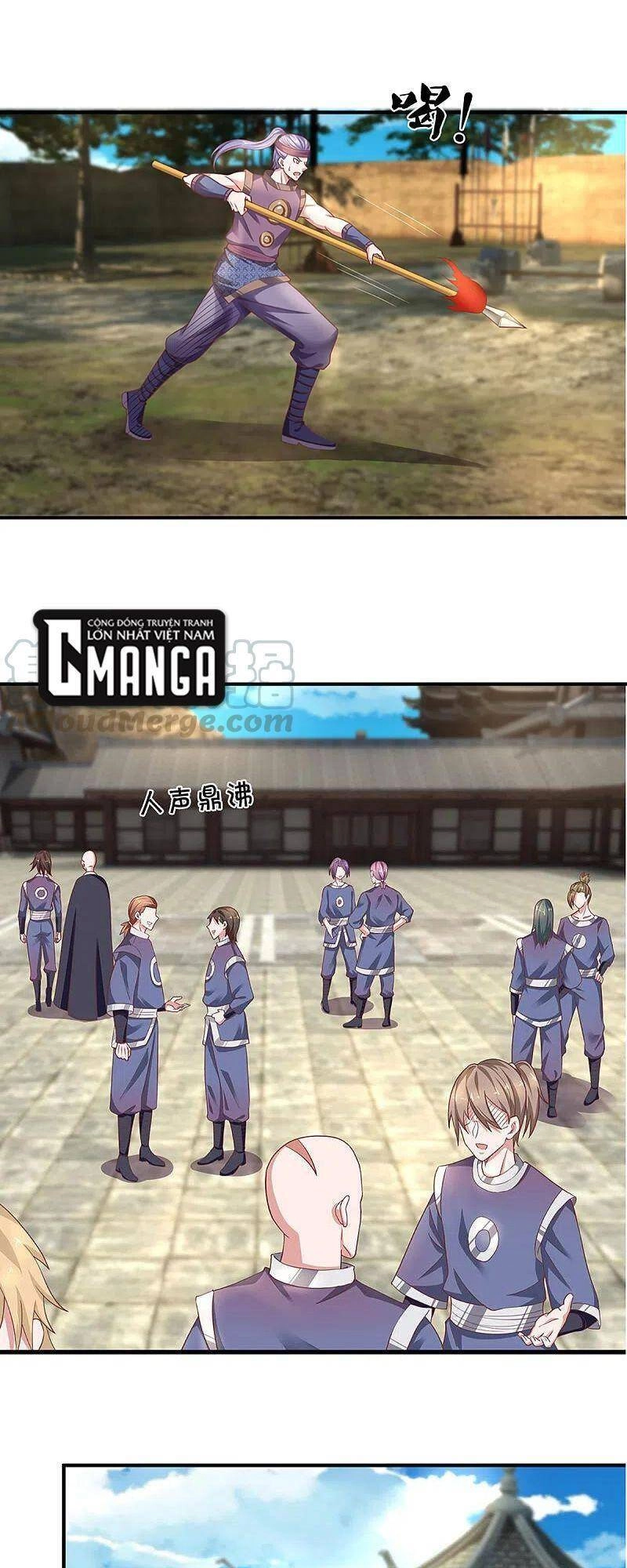 Tu La Kiếm Tôn Chapter 223 - 8