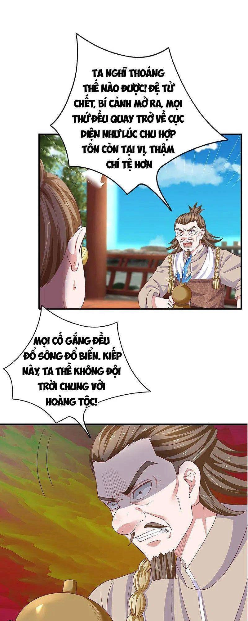 Tu La Kiếm Tôn Chapter 223 - 12