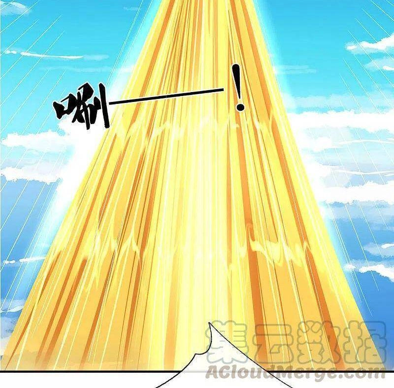 Tu La Kiếm Tôn Chapter 223 - 17