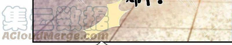 Tu La Kiếm Tôn Chapter 223 - 19