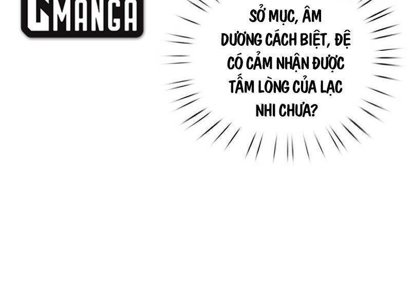 Tu La Kiếm Tôn Chapter 224 - 17