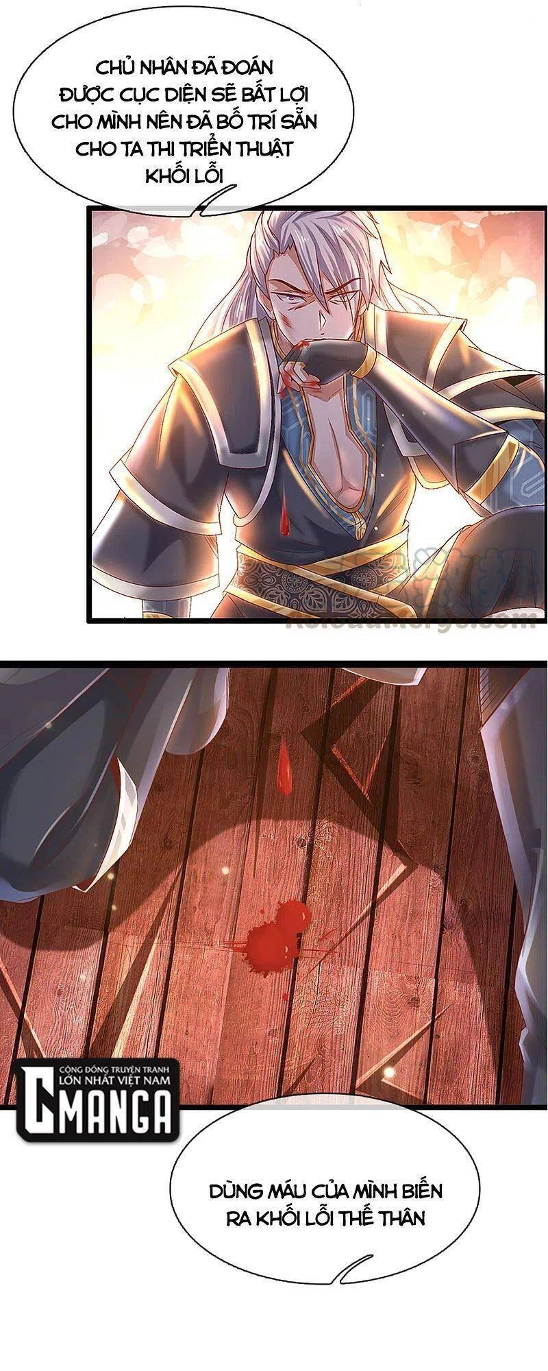 Tu La Kiếm Tôn Chapter 225 - 1