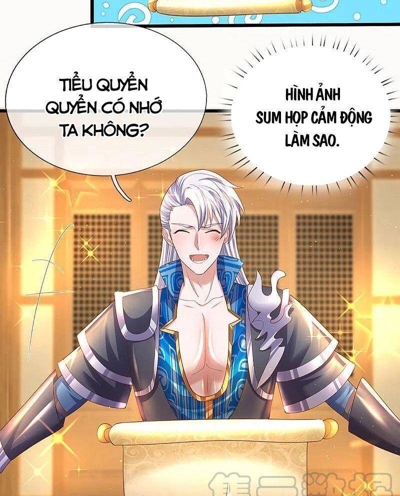 Tu La Kiếm Tôn Chapter 225 - 13