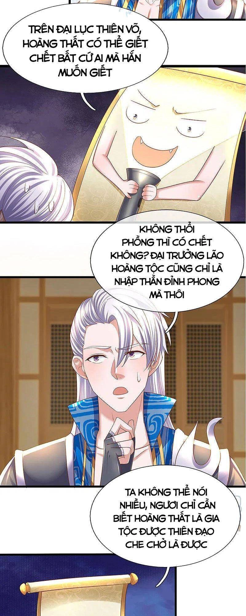 Tu La Kiếm Tôn Chapter 226 - 3