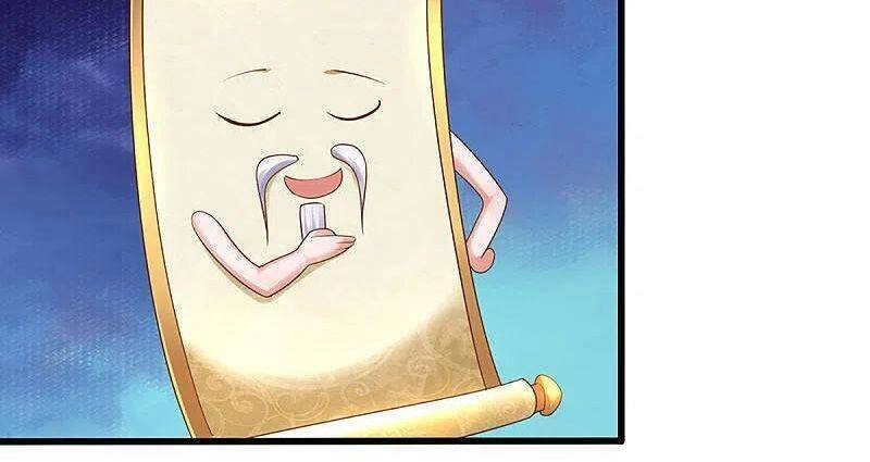 Tu La Kiếm Tôn Chapter 226 - 4