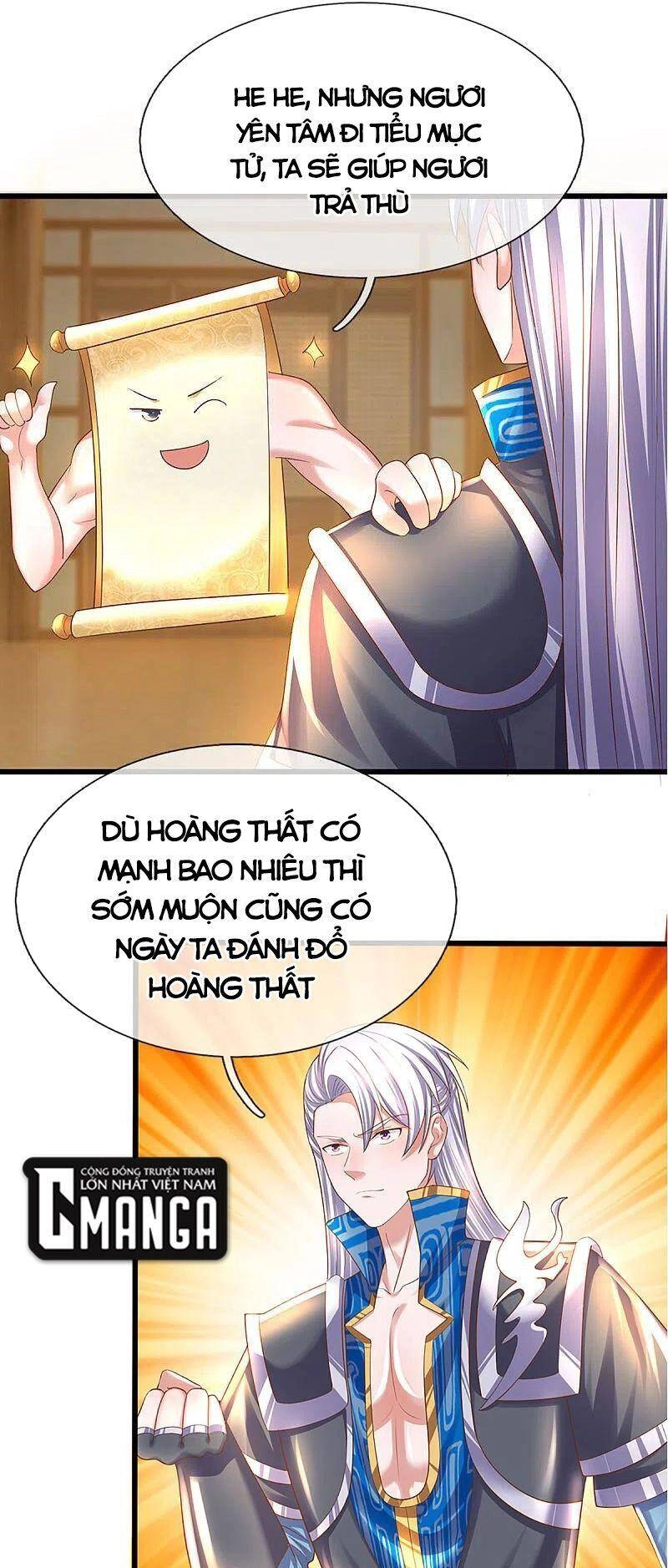 Tu La Kiếm Tôn Chapter 226 - 5