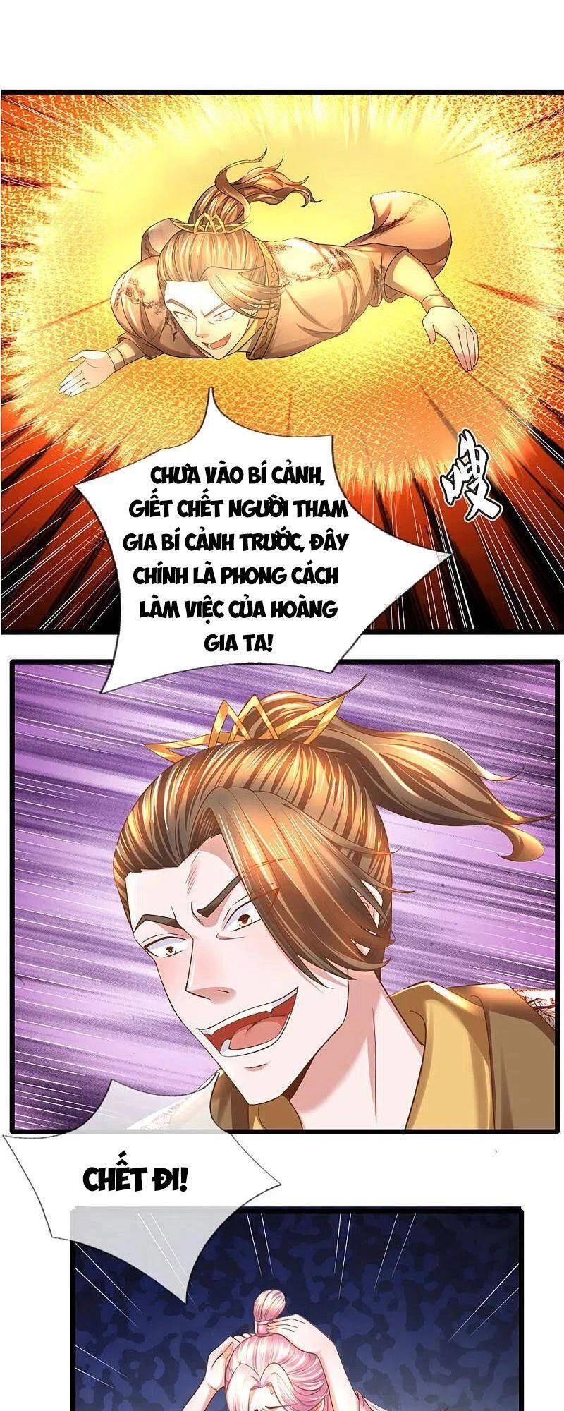 Tu La Kiếm Tôn Chapter 226 - 13