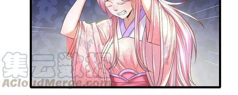 Tu La Kiếm Tôn Chapter 226 - 14