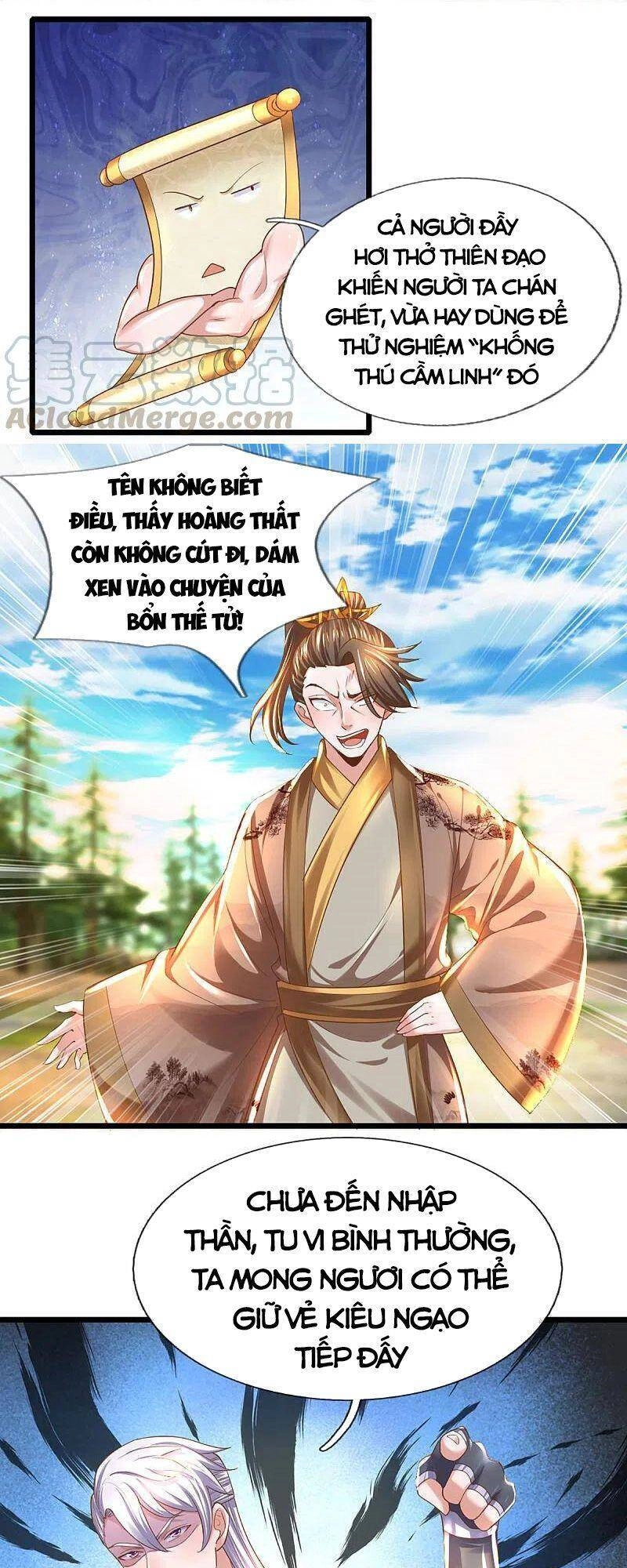 Tu La Kiếm Tôn Chapter 226 - 17