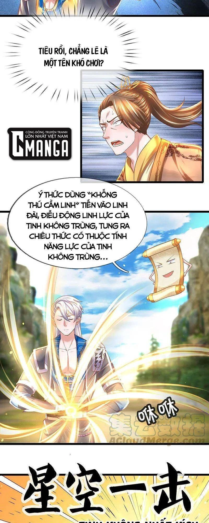 Tu La Kiếm Tôn Chapter 226 - 19