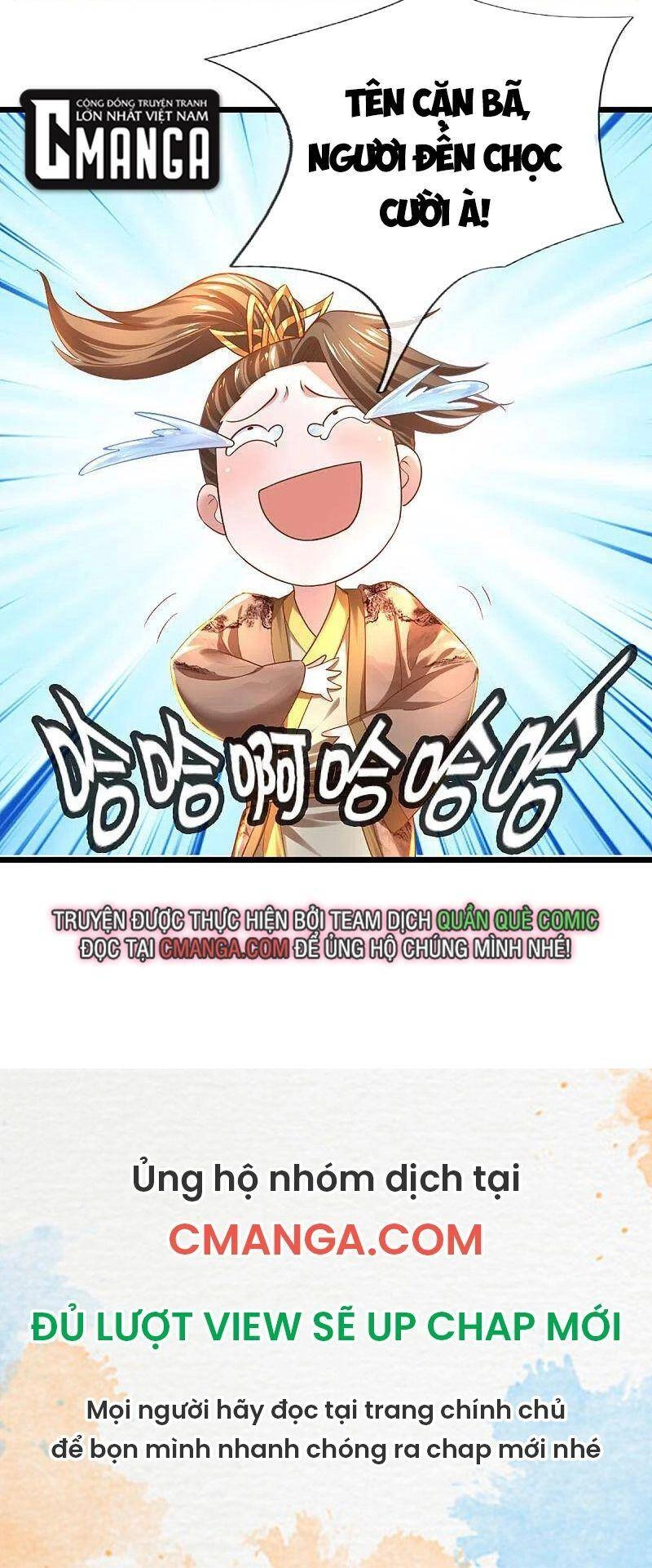 Tu La Kiếm Tôn Chapter 226 - 23